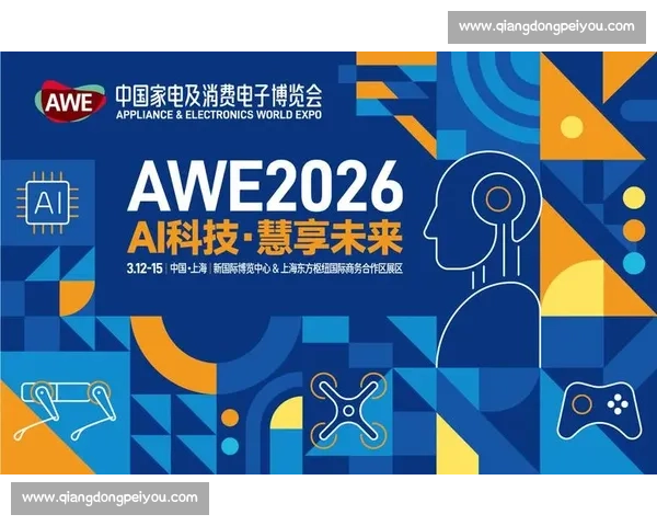 聚焦前沿趋势的AI热点综解析产业创新与未来走向深度洞察全球科技变革